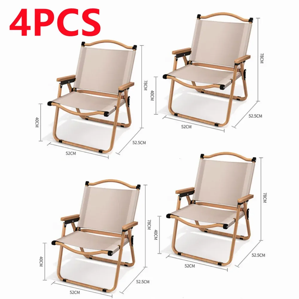 Outdoor Camping Loveseat - 4/2/1PCS-khaki Camping Chair Portable Outdoor Chair