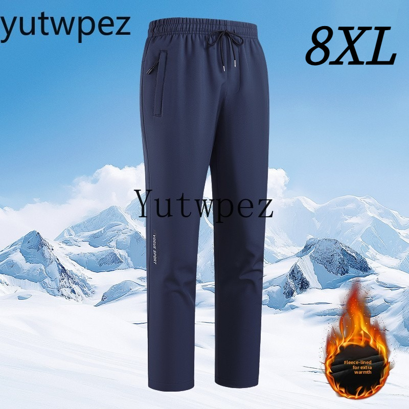 Outdoor Camping Brands - Outdoor Sports Climbing Couple Pants, Autumn
