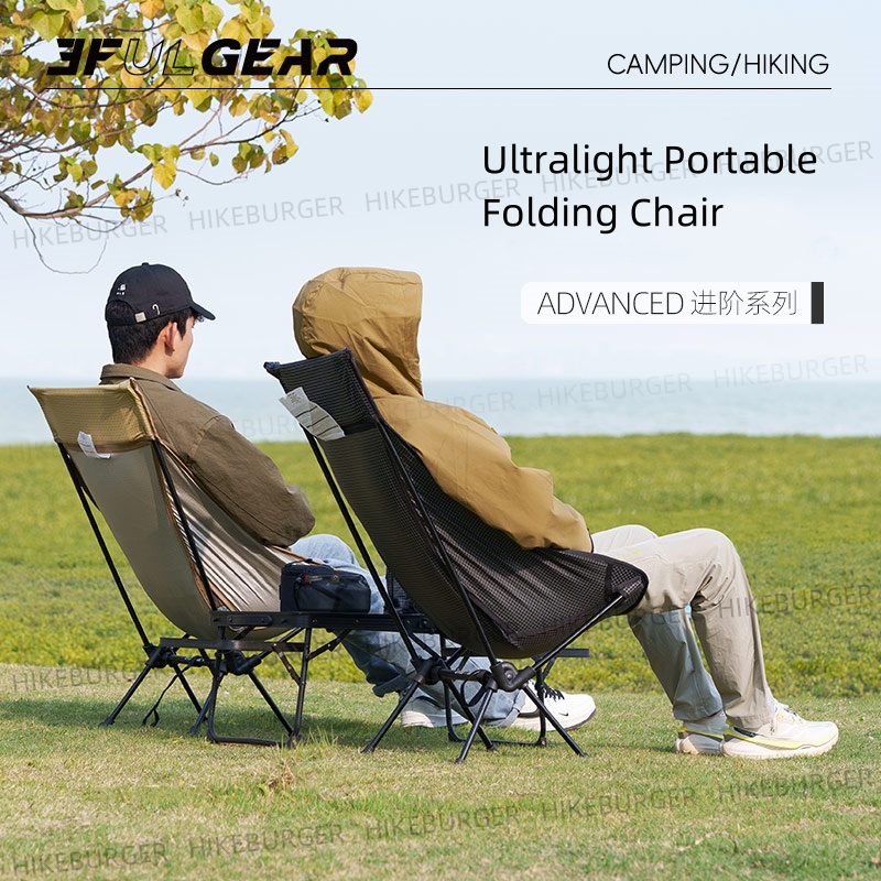 3F UL GEAR Outdoor Ultralight  - Outdoor Camping Loveseat 评论和价格