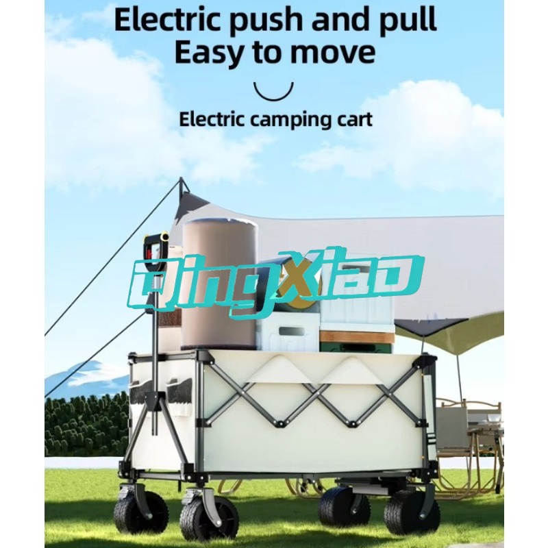 Electric Ride On Folding Campi - Outdoor Camping Shop 评论和价格