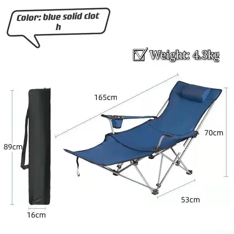 2in1 Outdoor Folding Chair Por - Outdoor Camping Recliner 评论和价格
