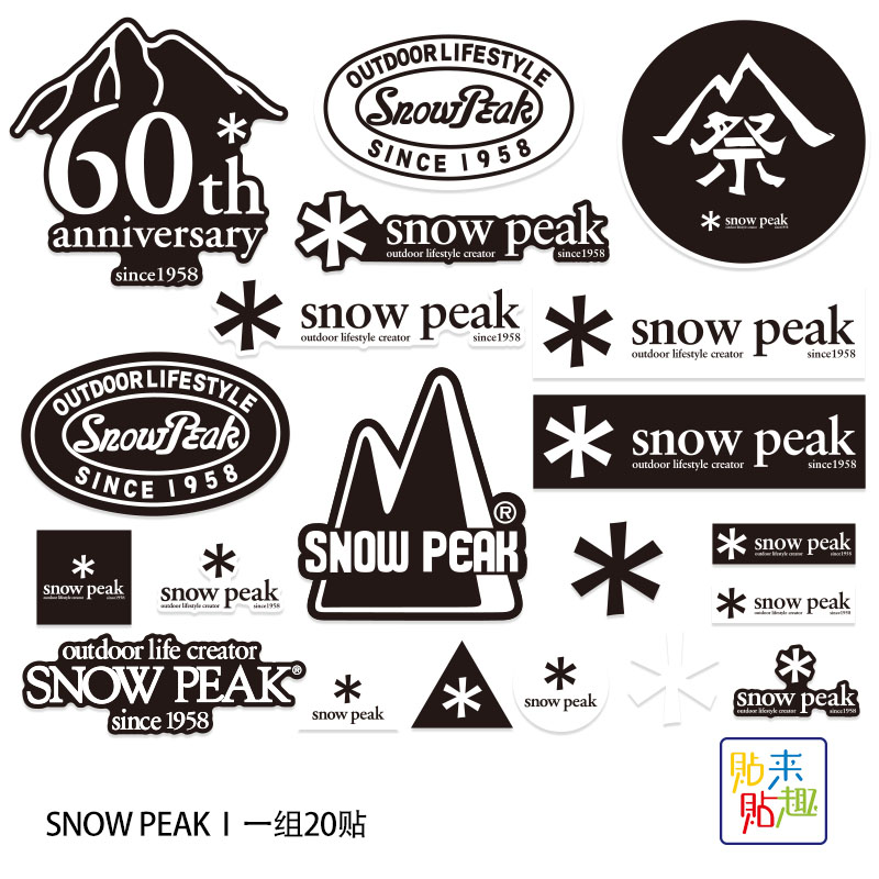 20pcs Outdoor Camping Trendy S - Outdoor Camping Winter 评论和价格