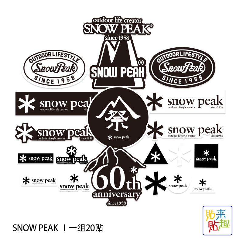 20pcs Outdoor Camping Trendy S - Outdoor Camping Winter 评论和价格
