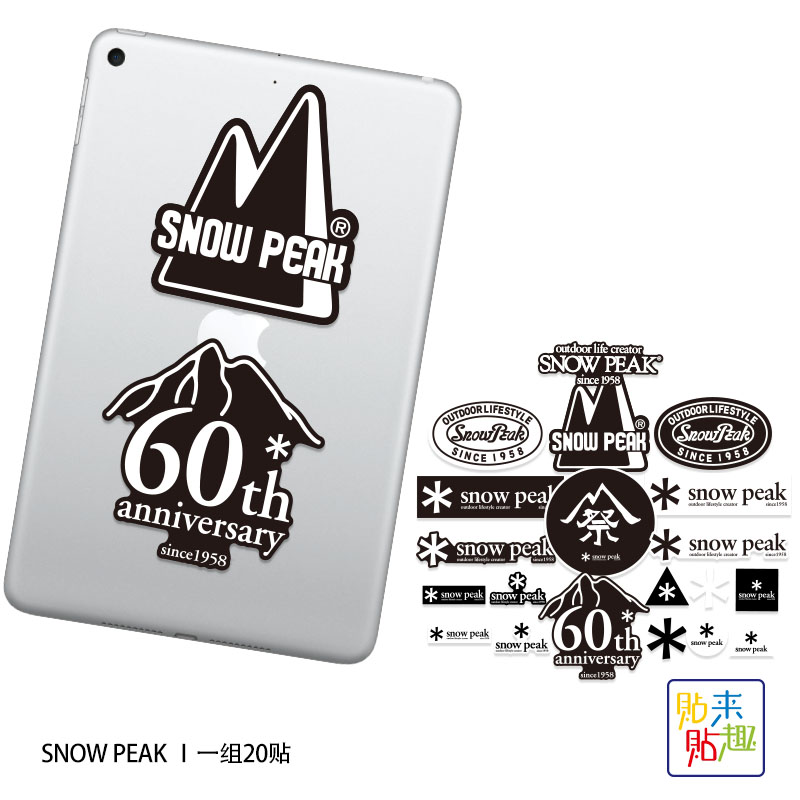 20pcs Outdoor Camping Trendy S - Outdoor Camping Winter 评论和价格