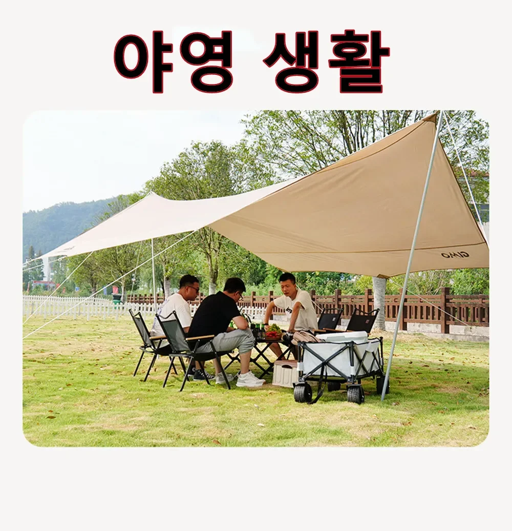 4/2/1PCS-khaki Camping Chair P - Outdoor Camping Loveseat 评论和价格