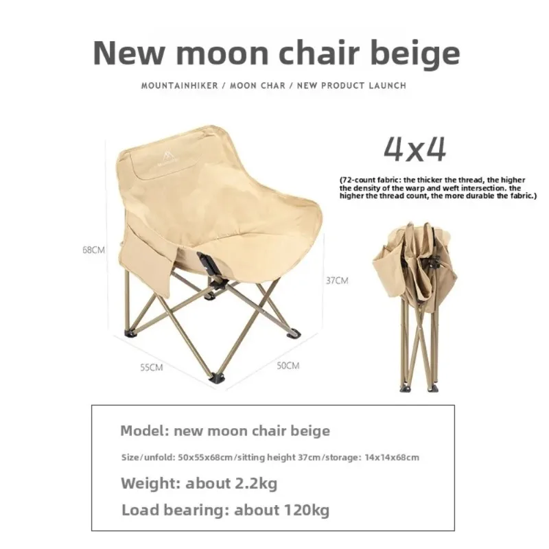 Mountainhiker Outdoor Folding  - Outdoor Camping Recliner 评论和价格