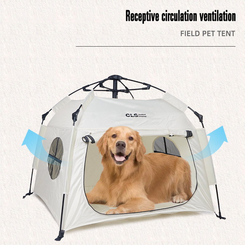 STLFCLS Oxford Double Layer 20 - Outdoor Camping Dog Kennel 评论和价格