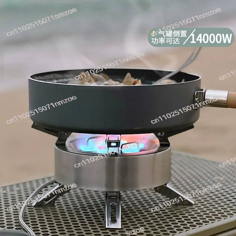 14000W Star Flame Multi-Head G - Outdoor Gas Stove 评论和价格