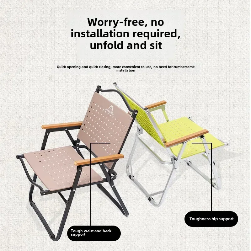 MOUNTAINHIKER Camping Chair Po - Outdoor Camping Loveseat 评论和价格