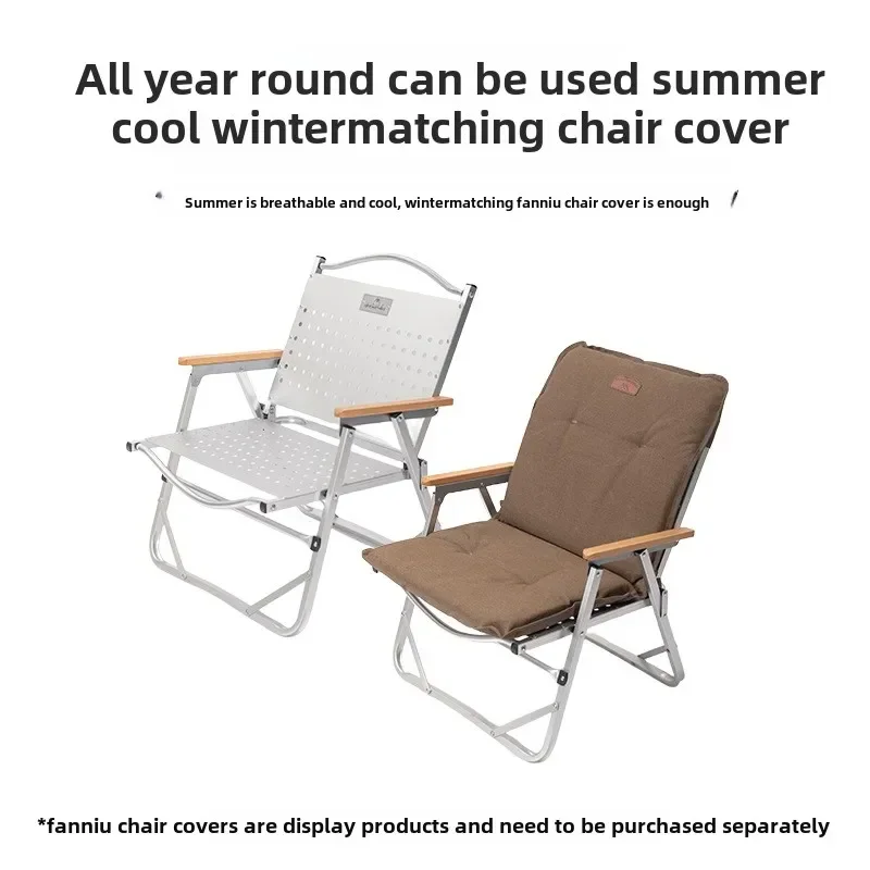 MOUNTAINHIKER Camping Chair Po - Outdoor Camping Loveseat 评论和价格