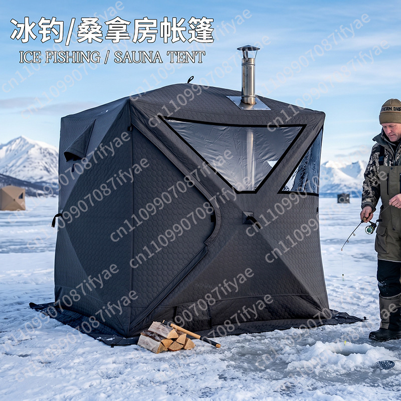Outdoor sauna ice fishing tent - Outdoor Camping Winter 评论和价格