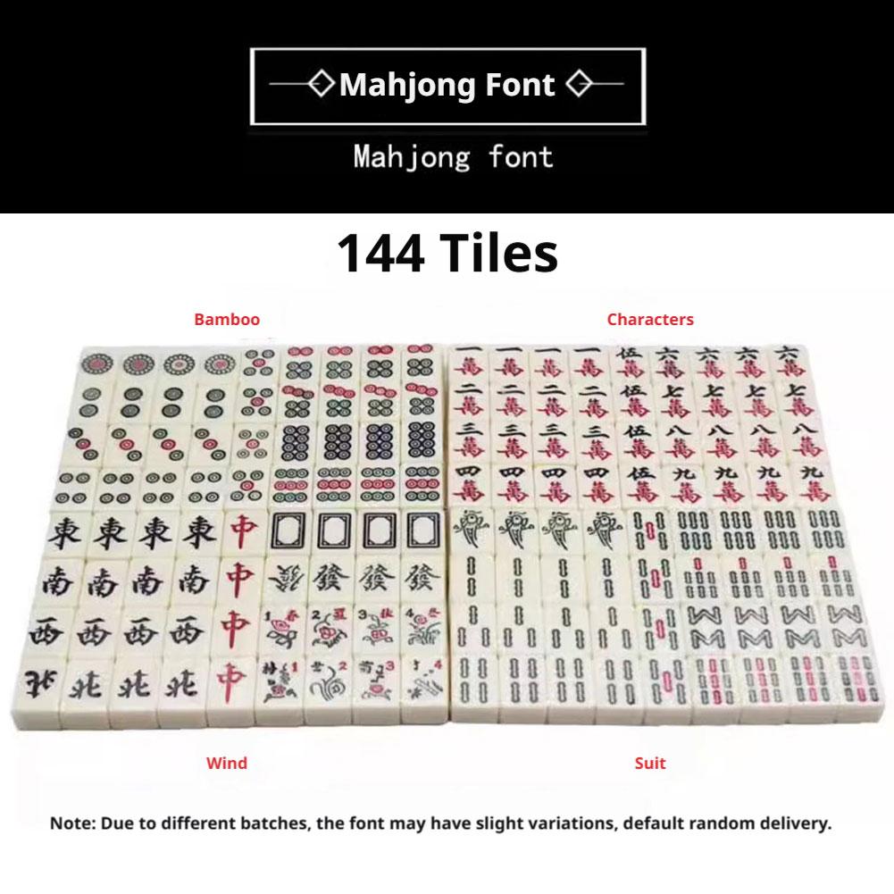 Traditional Chinese 144 Tiles  - Outdoor Camping Games 评论和价格