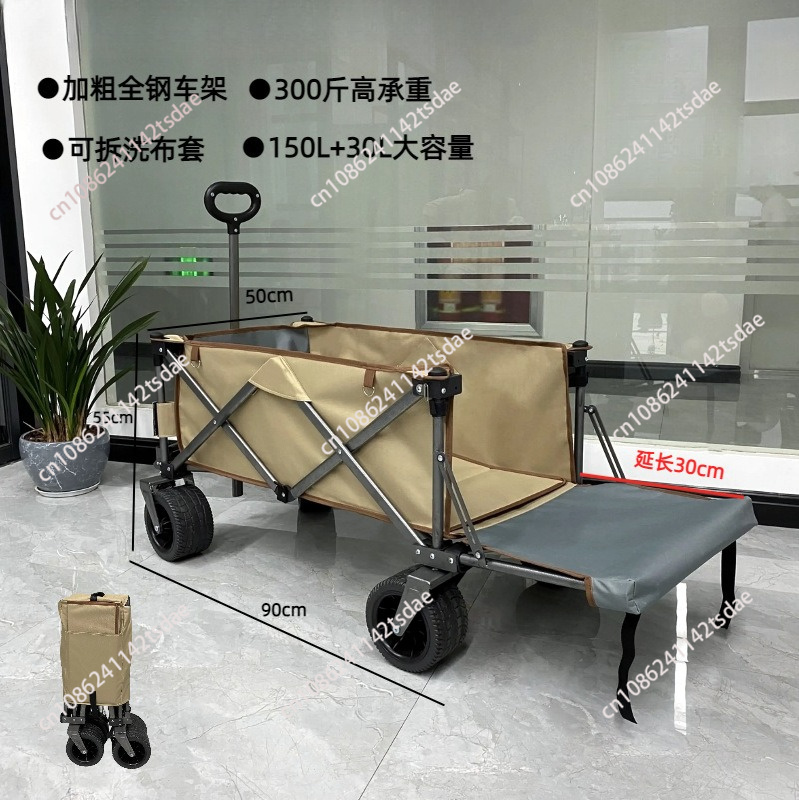 Outdoor camper trolley Camp ca - Outdoor Camping Shop 评论和价格