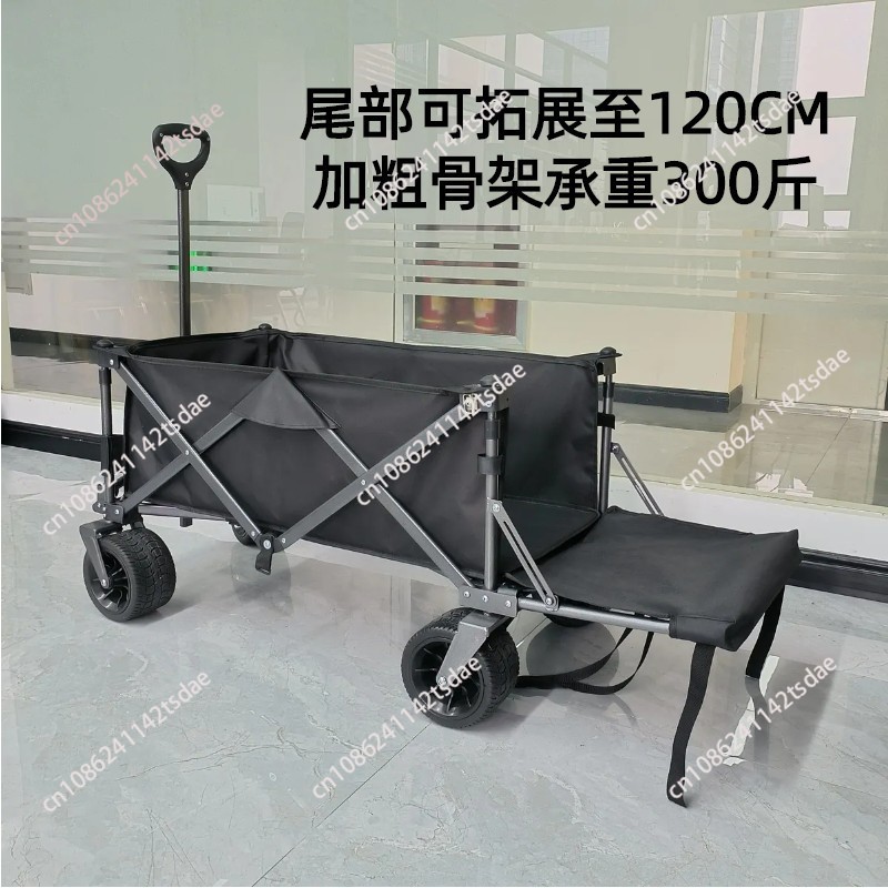 Outdoor camper trolley Camp ca - Outdoor Camping Shop 评论和价格