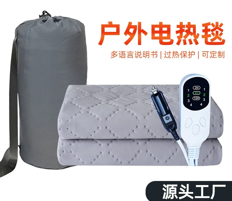 For 12V Car Electric Blanket W - Outdoor Camping Heated Blanket 评论和价格