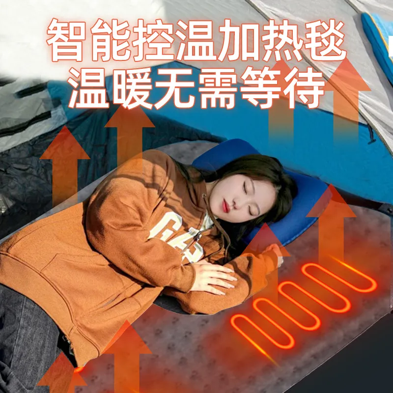 For 12V Car Electric Blanket W - Outdoor Camping Heated Blanket 评论和价格