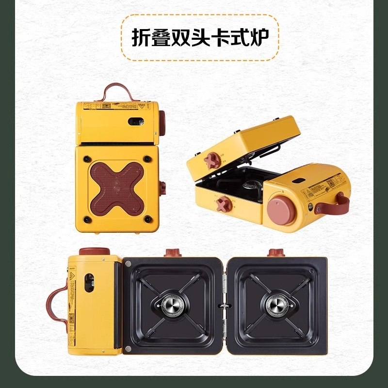 Portable Camping Stove High-En - Outdoor Gas Stove 评论和价格