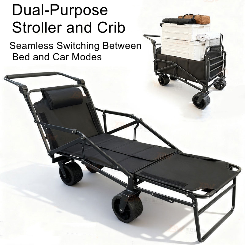 Outdoor Handcart, Camping-Spec - Outdoor Camping Recliner 评论和价格