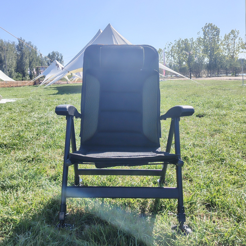 Portable Folding  Five-positio - Outdoor Camping Recliner 评论和价格
