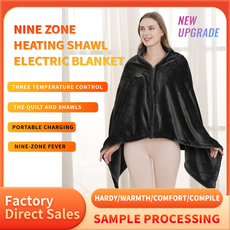 Electric Heating Body Warming  - Outdoor Camping Heated Blanket 评论和价格