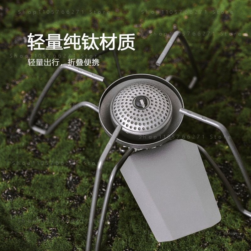 Spider Stove with Micro Regula - Outdoor Gas Stove 评论和价格