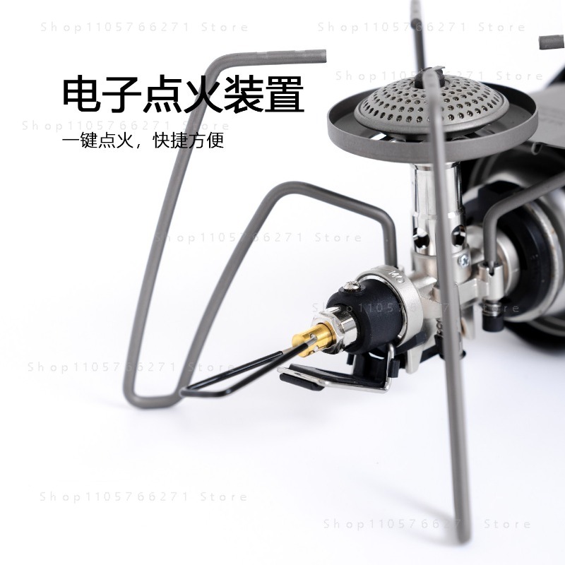 Spider Stove with Micro Regula - Outdoor Gas Stove 评论和价格