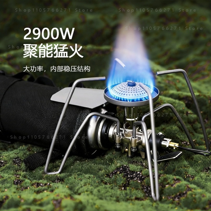 Spider Stove with Micro Regula - Outdoor Gas Stove 评论和价格