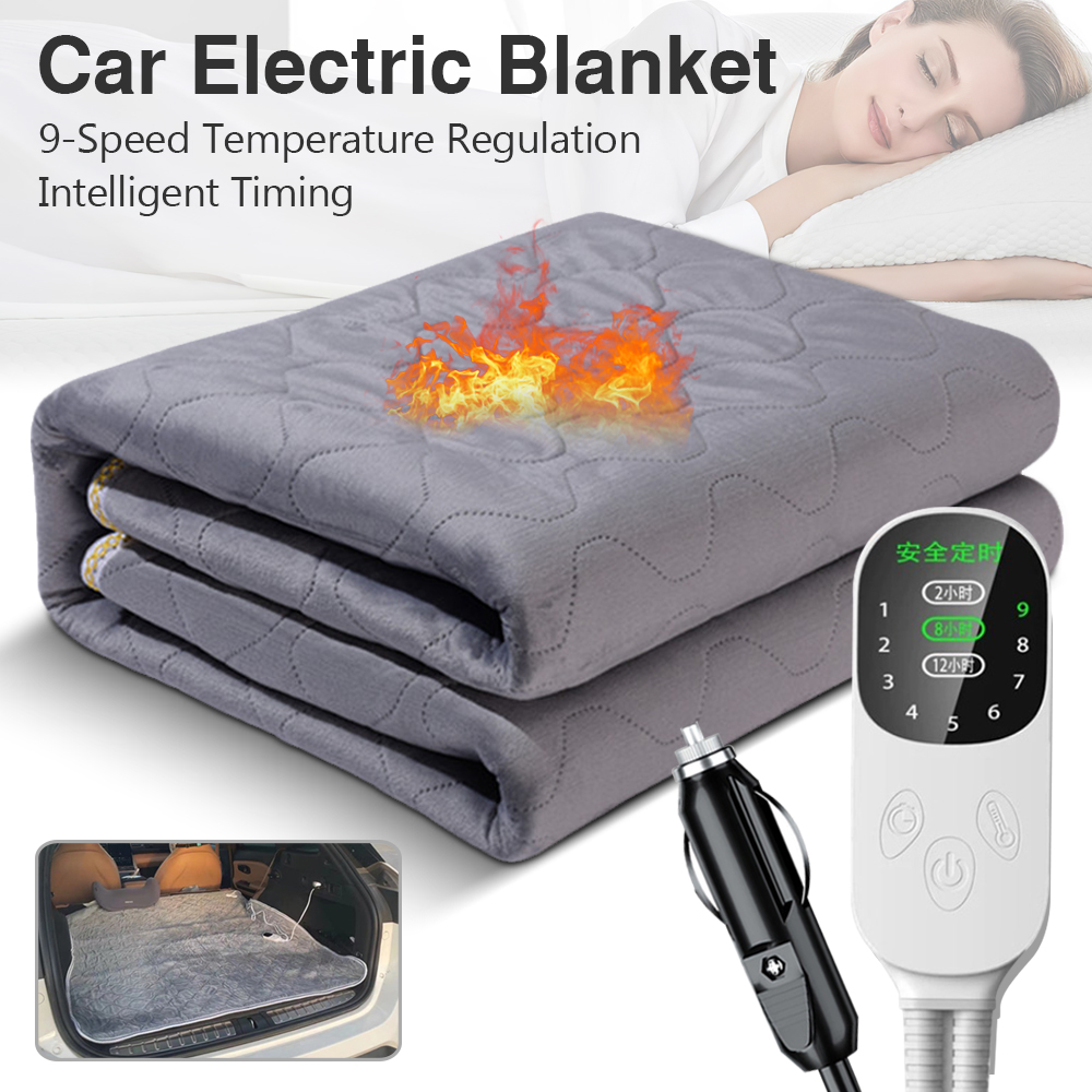 12V Cars Electric Blanket Heat - Outdoor Camping Heated Blanket 评论和价格