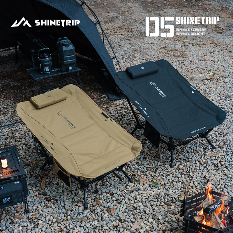 Outdoor Reclining Chair ShineT - Outdoor Camping Recliner 评论和价格
