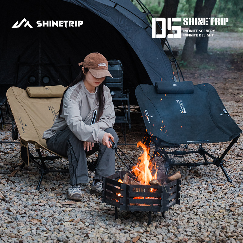 Outdoor Reclining Chair ShineT - Outdoor Camping Recliner 评论和价格