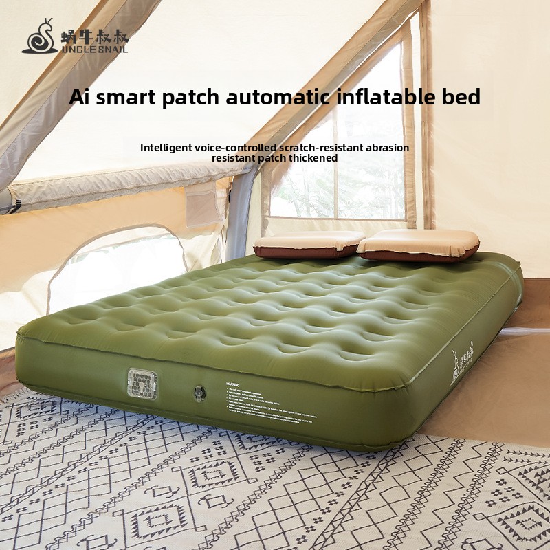 Uncle Snail's new armor patch  - Outdoor Camping Shop 评论和价格