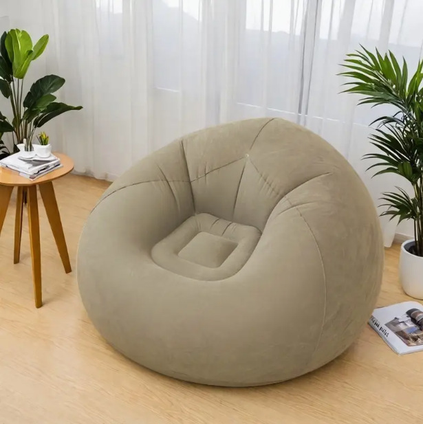 Portable Inflatable Bean Bag C - Outdoor Camping Couch 评论和价格
